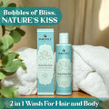 Herbal Baby Body Wash - 200Ml